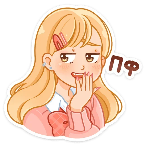 Sticker rKAmJVL_by_achestickbot - 1