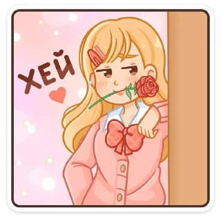 Sticker Больше стиков тут: @stikery4 - 2