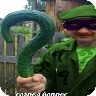 Стикер Больше стиков тут: @stikery4 - 2