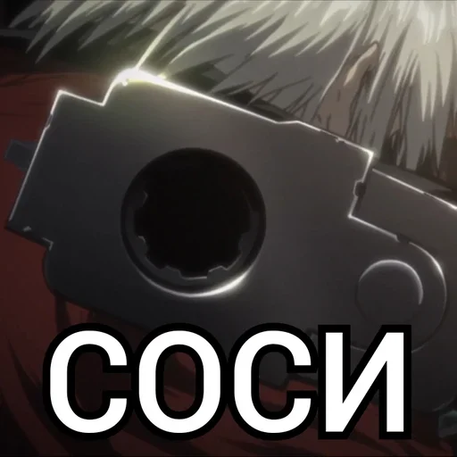 Sticker rLhfBkx_by_achestickbot - 1