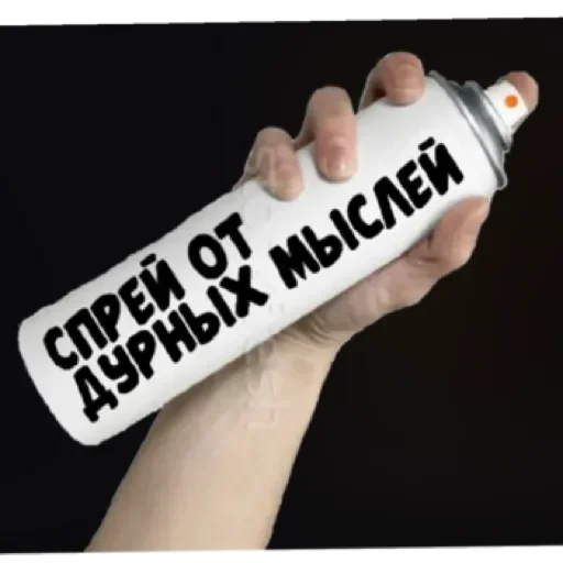 Sticker Смешно  by @stqrapp - 9