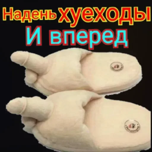 Sticker Смешно  by @stqrapp - 7