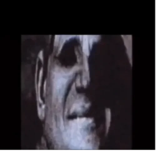 скриншот челюсть чёрный