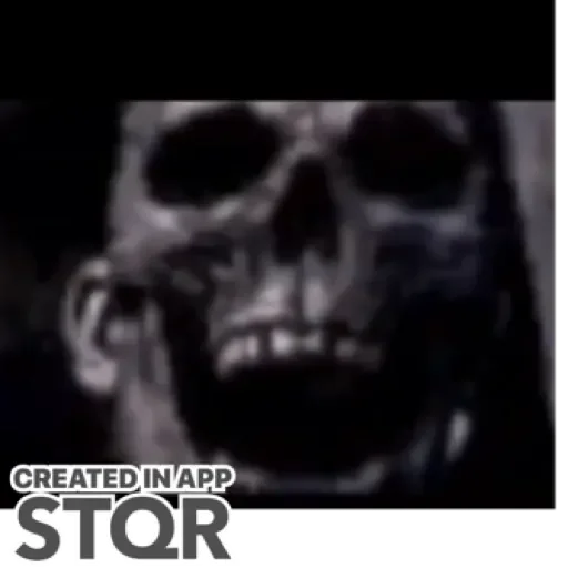 СМС череп кость