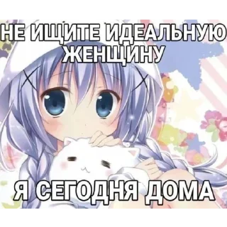 Sticker @Stickersloving - 8