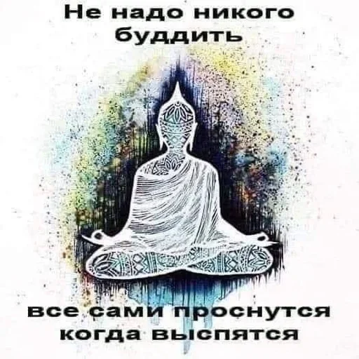 Стикер rUwotdG_by_achestickbot - 1