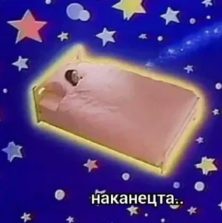 Sticker Больше стиков тут: @stikery4 - 5