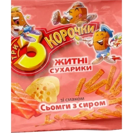 Sticker rXtABMBynDjNq_by_stickers_stealer_bot - 1