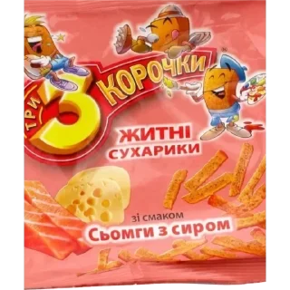 Sticker Стикер @stikerk877 - 10