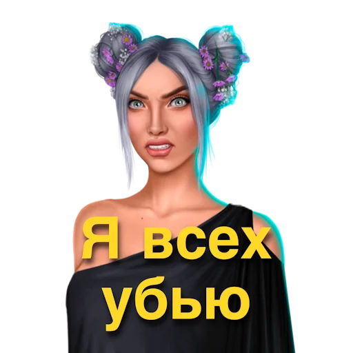 человеческое лицо одежда модный аксессуар