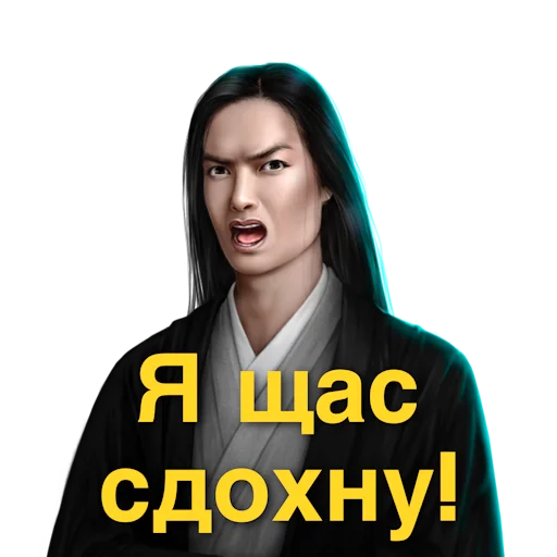 человеческое лицо одежда скриншот