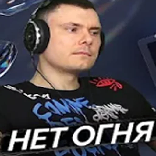 Стикер r_z_t - 1