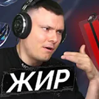 Стикер гречи за творчество (@battielotta) - 1