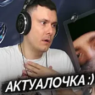 Стикер гречи за творчество (@battielotta) - 4