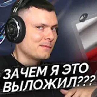 Стикер гречи за творчество (@battielotta) - 10