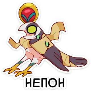 Стикер Ра от @TgSticker - 4