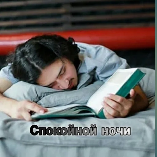 Стикер Raavamusicanddinasaeva.by.dlm - 11