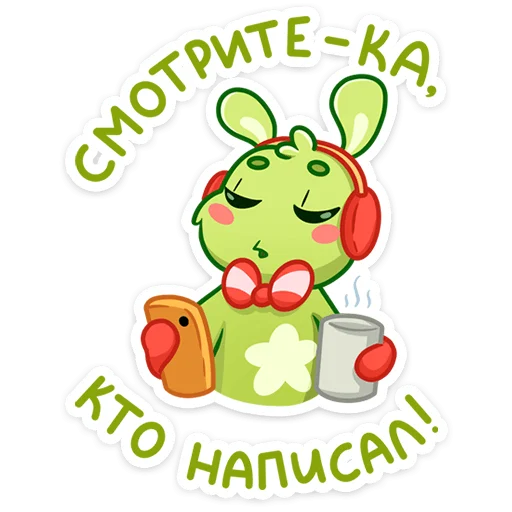 Стикер rabbit_pinney - 1