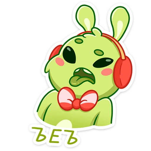 Стикер rabbit_pinney - 1