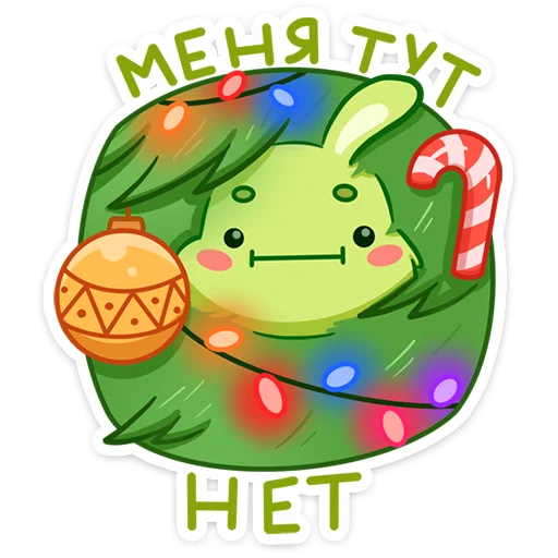 Стикер rabbit_pinney - 1