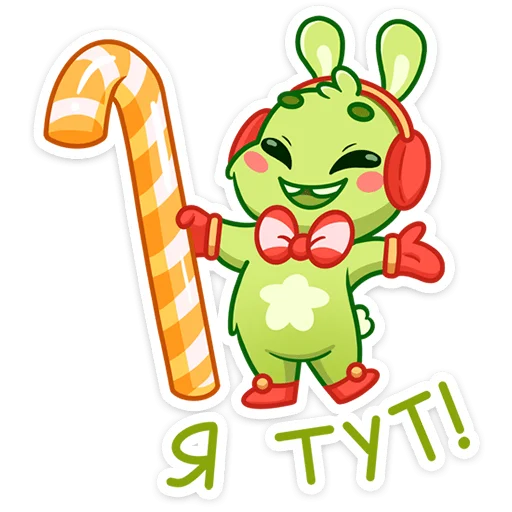 Стикер rabbit_pinney - 1