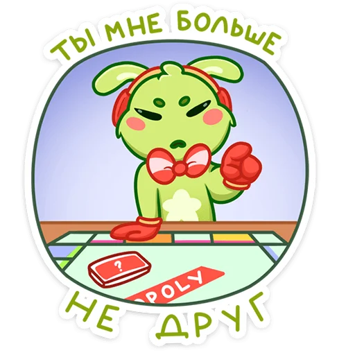 Пинни (@TgSticker) - 