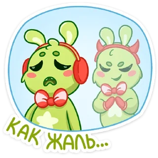 Стикер Пинни (@TgSticker) - 3