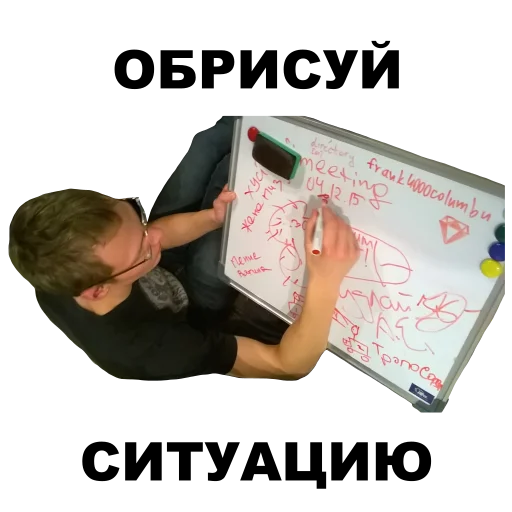 Sticker RABOCHY - 10