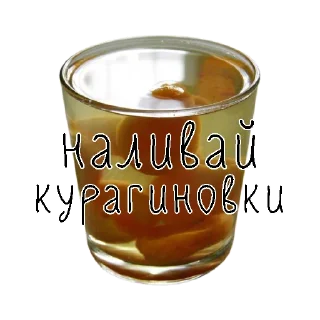 Sticker коты ишачат на заводе - 3