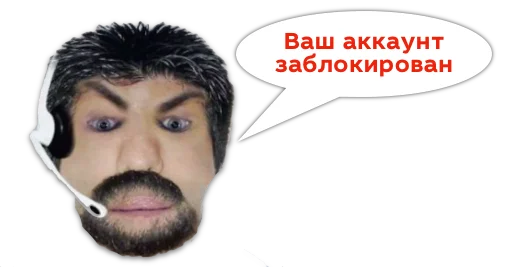 Стикер @race_news - 4