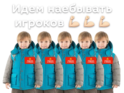 Стикер @race_news - 3