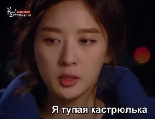 человеческое лицо Человек СМС