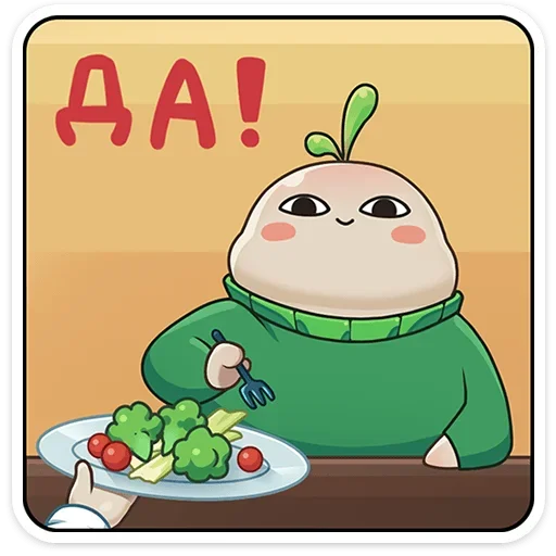 Sticker raddy_vk - 1