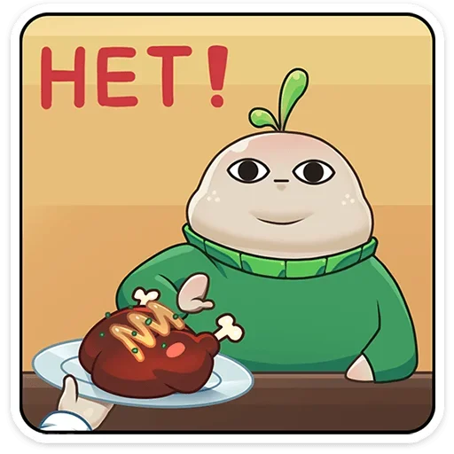 Sticker raddy_vk - 1