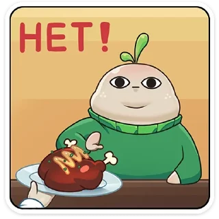 Стикер Редя от @TgSticker - 0