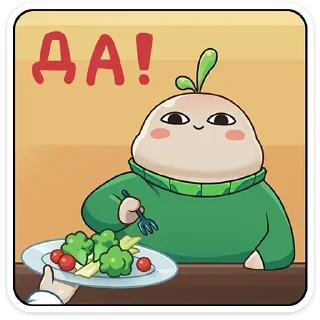 Стикер Редя от @TgSticker - 1