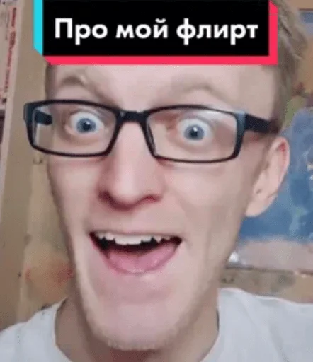 Стикер radfemleoveles - 10