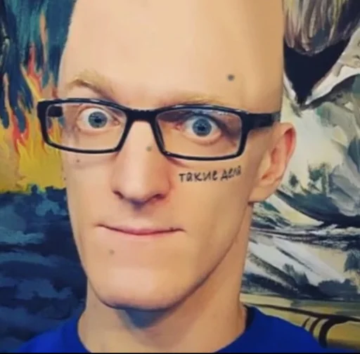 Стикер radfemleoveles - 9