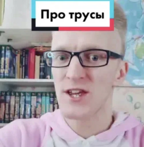 Стикер radfemleoveles - 2