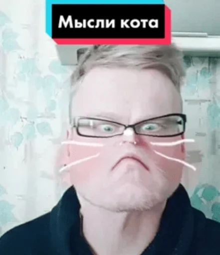 Стикер radfemleoveles - 1