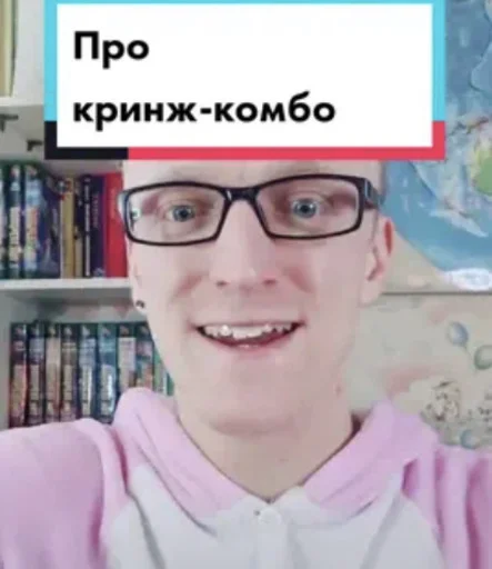 Стикер radfemleoveles - 0