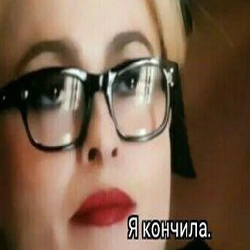 Стикер Lesbian - 9