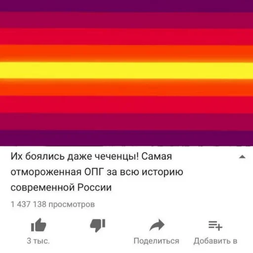 text screenshot colorfulness