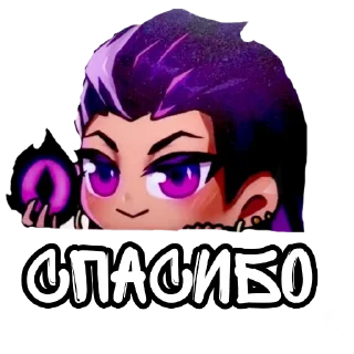 Sticker 𝐑𝐚𝐝𝐢𝐚𝐧𝐢𝐭𝐞𝐬 𝐏𝐚𝐬𝐬𝐢𝐨𝐧𝐞🌈 - 0