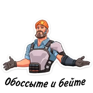 Sticker 𝐑𝐚𝐝𝐢𝐚𝐧𝐢𝐭𝐞𝐬 𝐏𝐚𝐬𝐬𝐢𝐨𝐧𝐞🌈 - 3