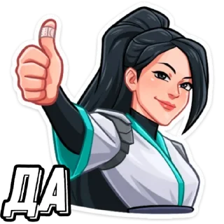 Sticker 𝐑𝐚𝐝𝐢𝐚𝐧𝐢𝐭𝐞𝐬 𝐏𝐚𝐬𝐬𝐢𝐨𝐧𝐞🌈 - 10