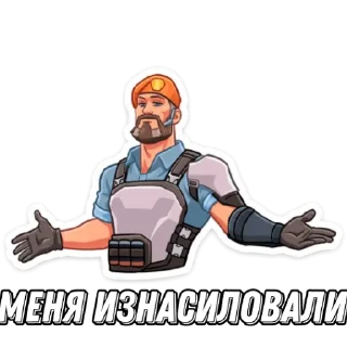 Sticker 𝐑𝐚𝐝𝐢𝐚𝐧𝐢𝐭𝐞𝐬 𝐏𝐚𝐬𝐬𝐢𝐨𝐧𝐞🌈 - 8