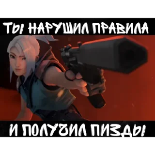 Sticker 𝐑𝐚𝐝𝐢𝐚𝐧𝐢𝐭𝐞𝐬 𝐏𝐚𝐬𝐬𝐢𝐨𝐧𝐞🌈 - 7