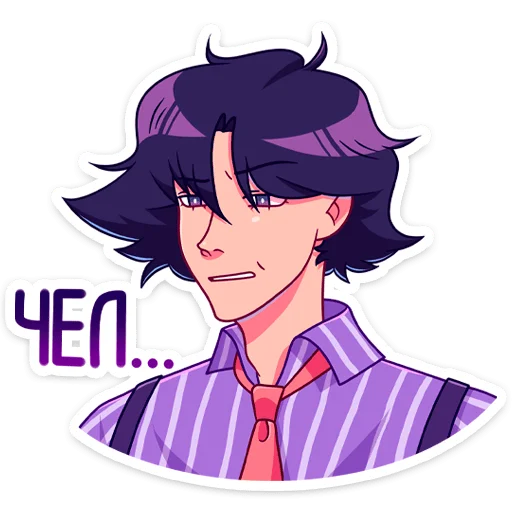 Радик (@TgSticker) - 