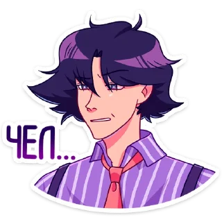 Sticker Радик (@TgSticker) - 11